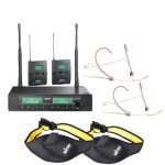 Aerobic dual trådløst sett