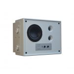 LARQ DisplaySub6 aktiv installasjons sub - Bilde 2